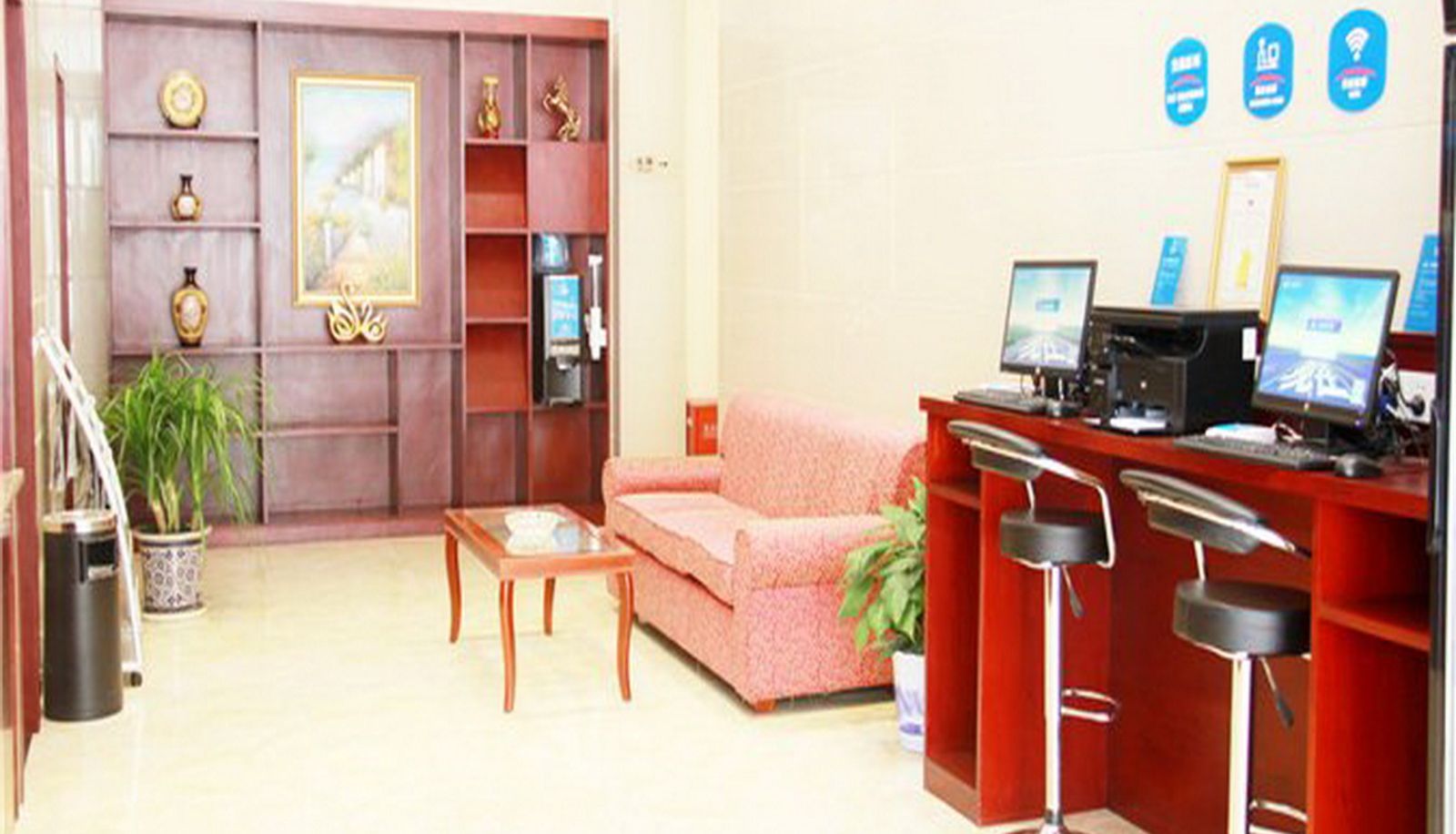 Innenbreich - Hanting Hotel South Yinpeng Road