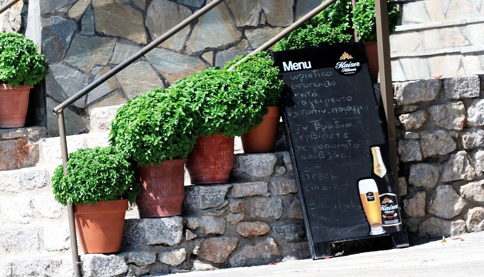 Restaurant - Pharos Rooms