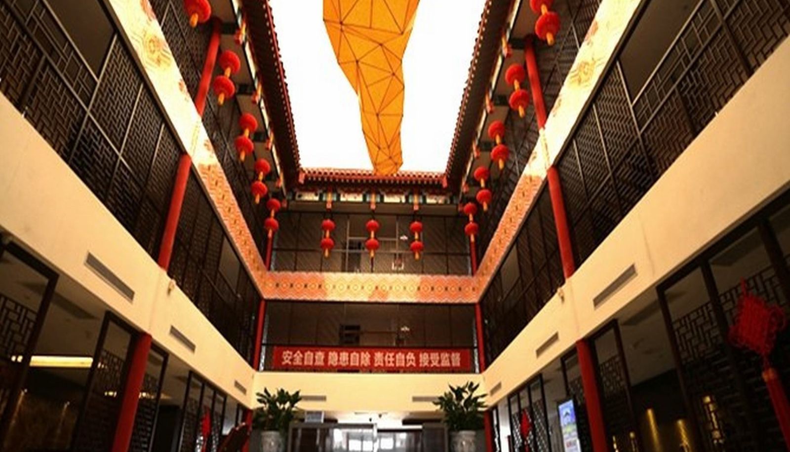 Intérieur de l'hôtel - Nv Er Cheng Art Hotel former: Huaxi Art Hotel