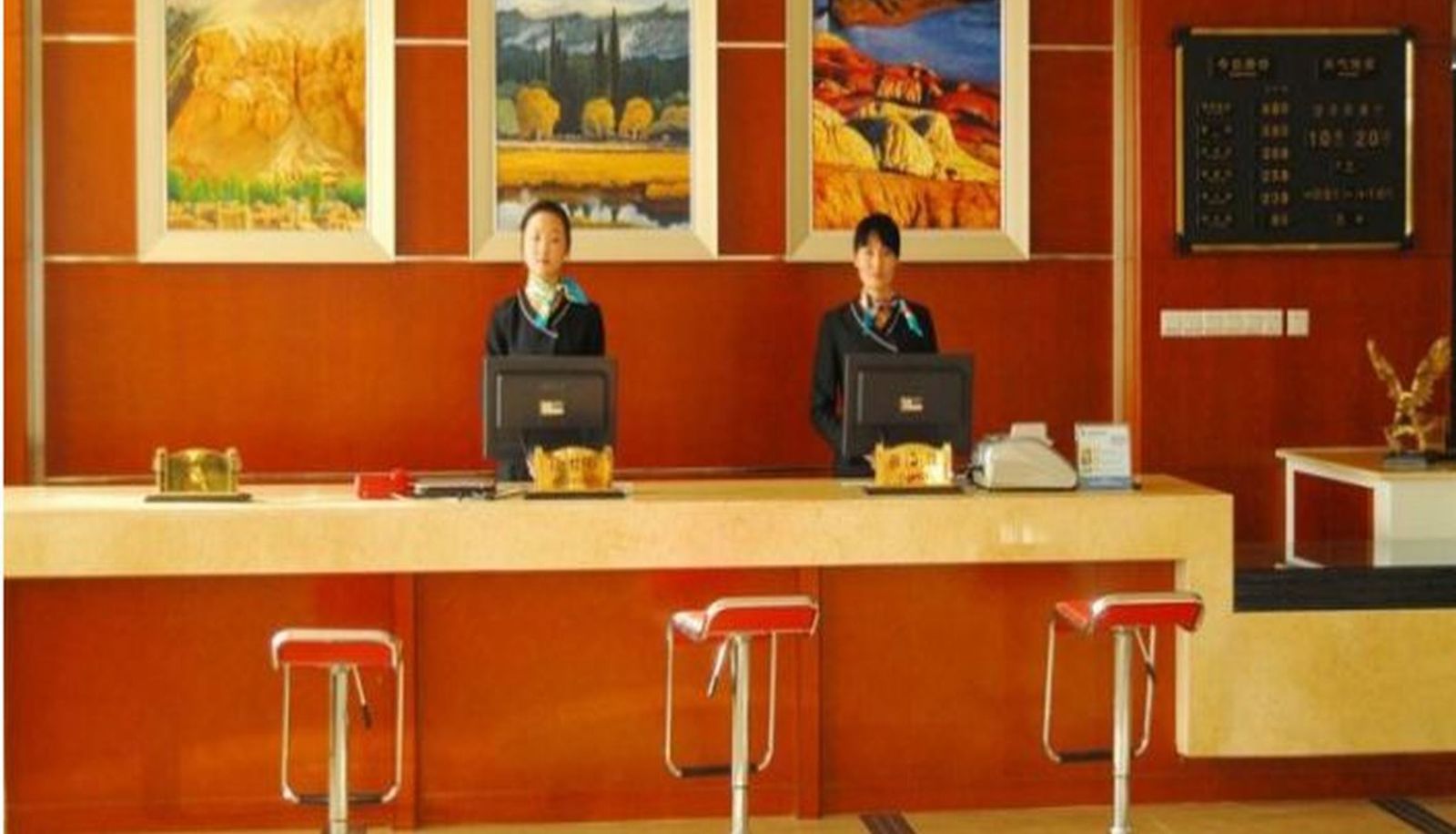 Réception - Yining Yiyang Hotel