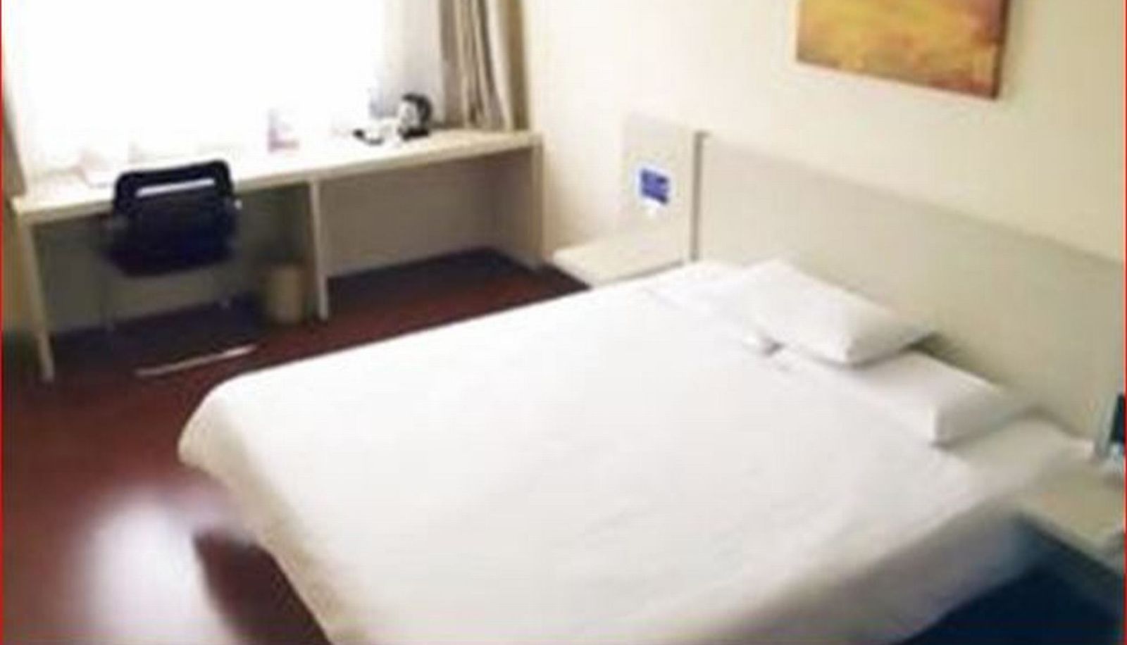 Standaardkamer (eenpersoons) - Hanting Hailaer East Road (Chinese Only)