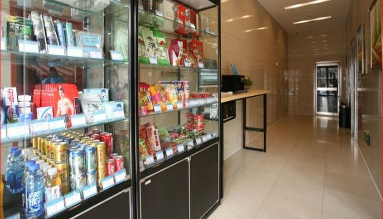 Interieur - Hanting Railway Station Hotel(Chinese Only)