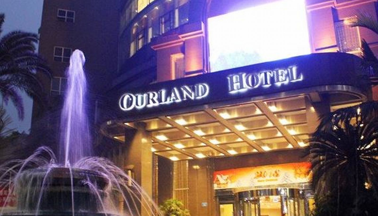 Hotel Außenbreich - Chongqing Ourland Hotel