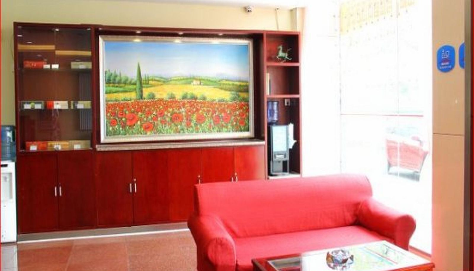 Lobby - Hanting Middle Heping Road Hotel(Chinese Only)
