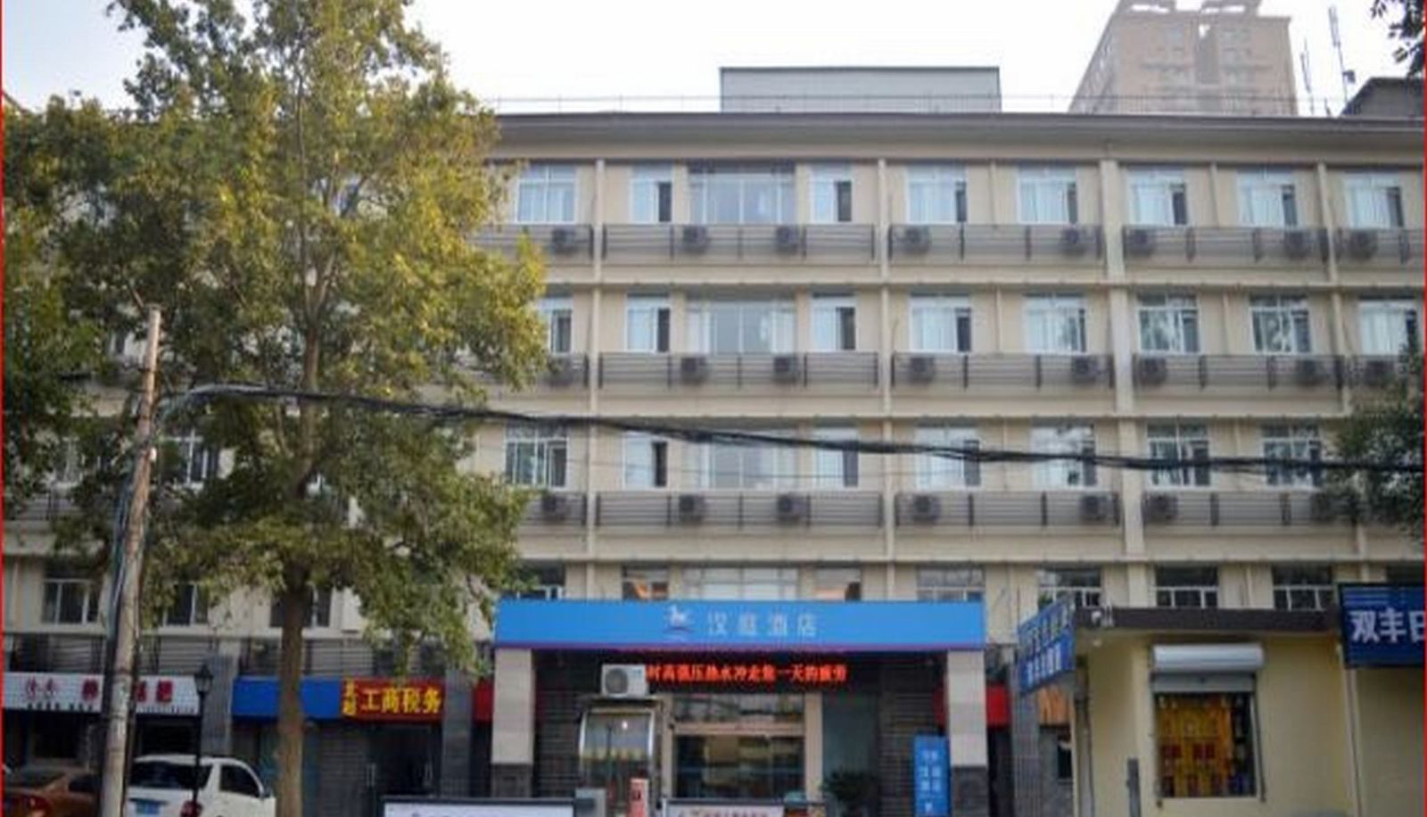 Extérieur de l'hôtel - Hanting Huaizhong Road Hotel(Chinese Only)