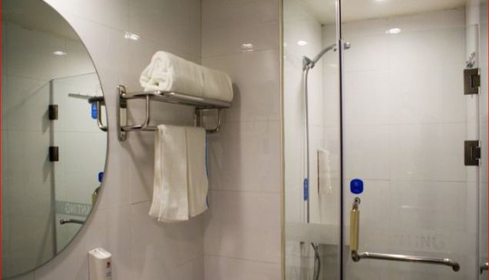 Badezimmer - Hanting Lianmeng Road Hotel(Chinese Only)