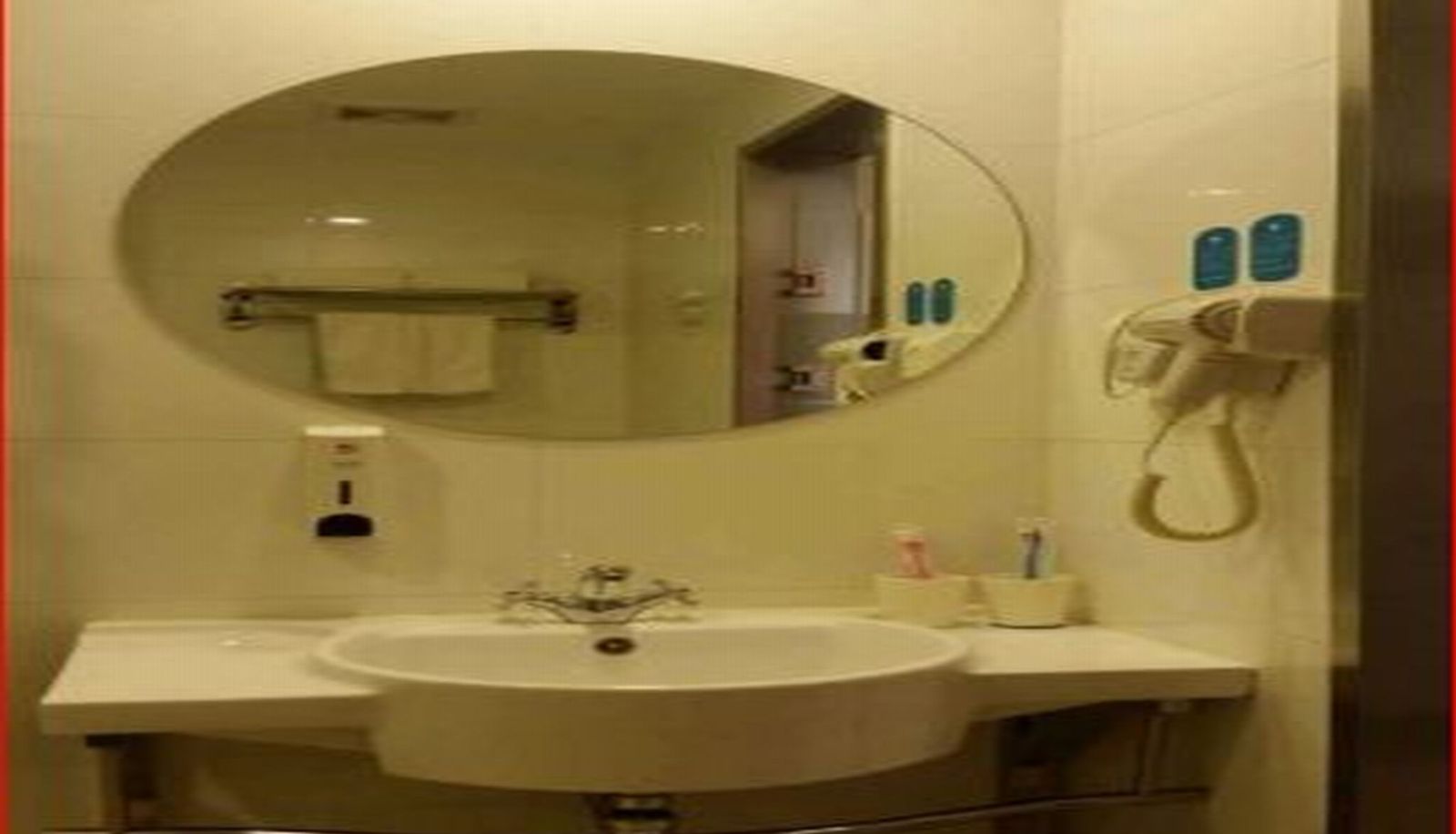 Badkamer - Hanting Hengshui Railway Station Hotel(Chinese Only)