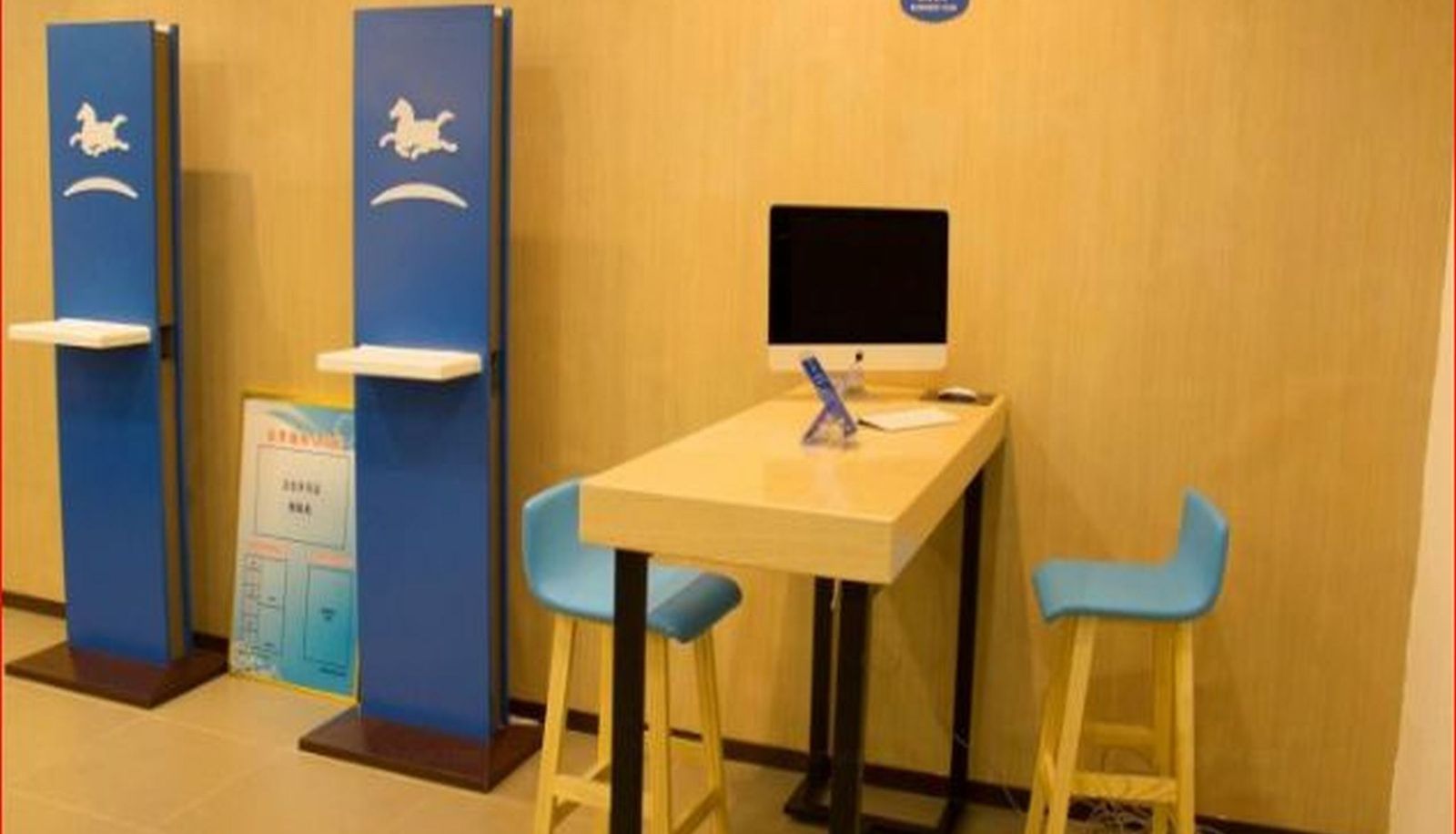 Innenbreich - Hanting Leting Jingtang Harbour Bus Station Hotel(Domestic Only)