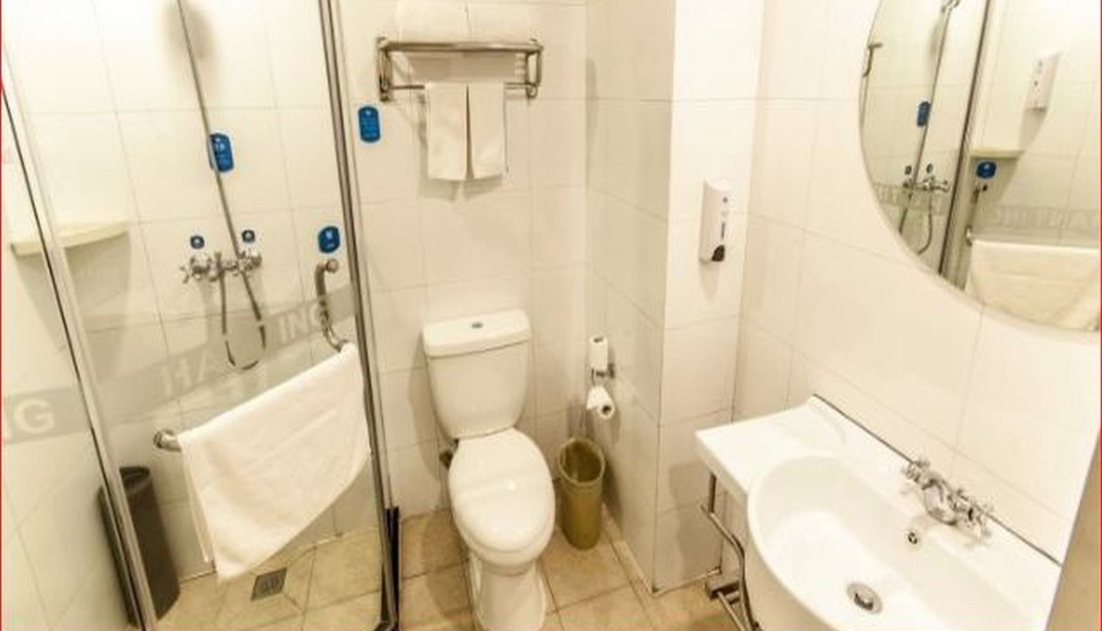 Bathroom - Hanting Yanshan University Hotel(Domestic Only)