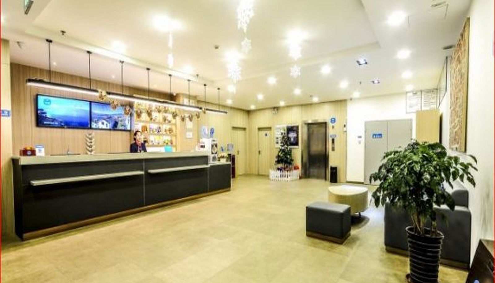 Reception - Hanting Shanhaiguan Railway Station Hotel(Domestic Only)