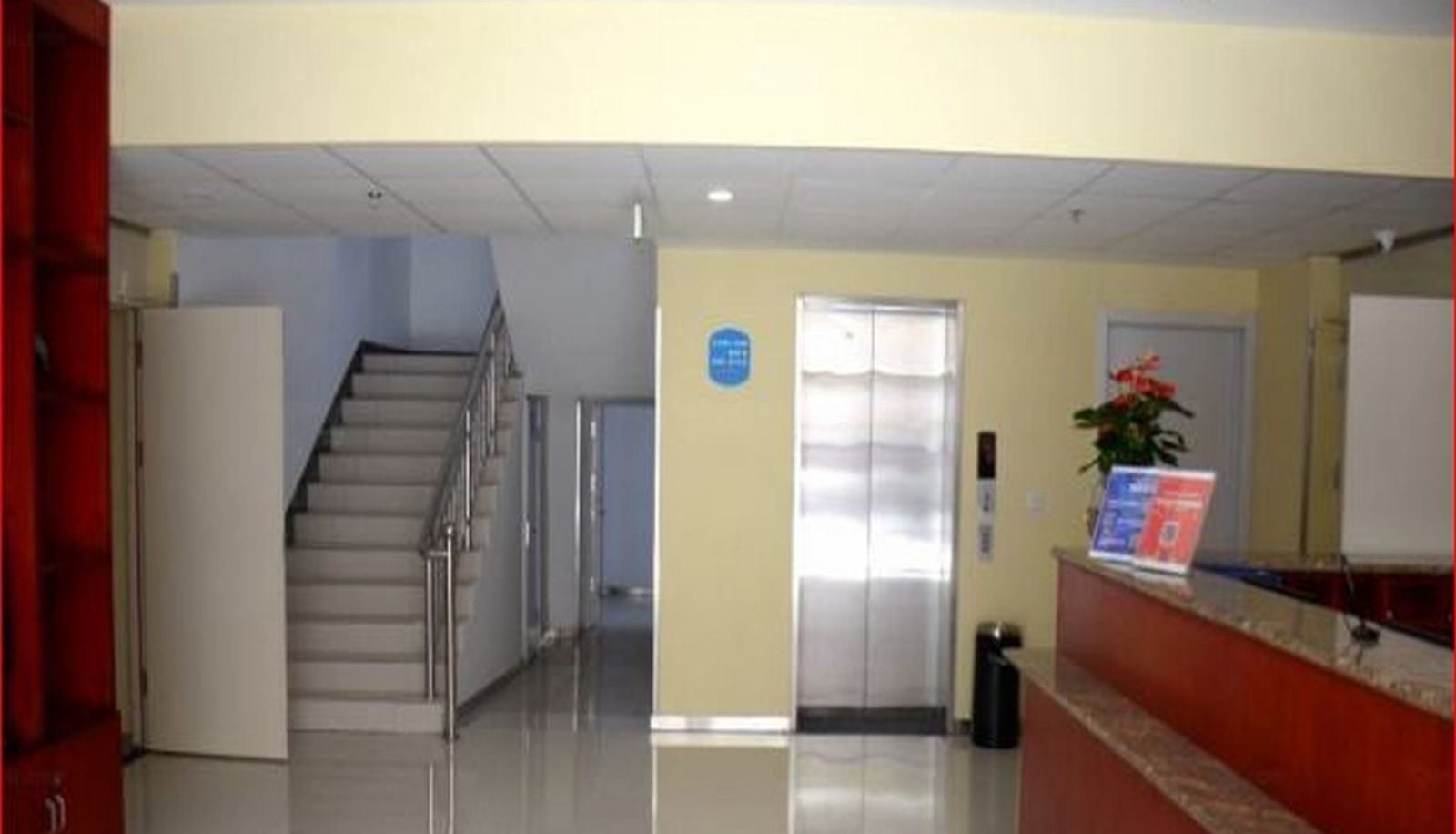 Innenbreich - Hanting Wanbo Square Hotel(Chinese Only)
