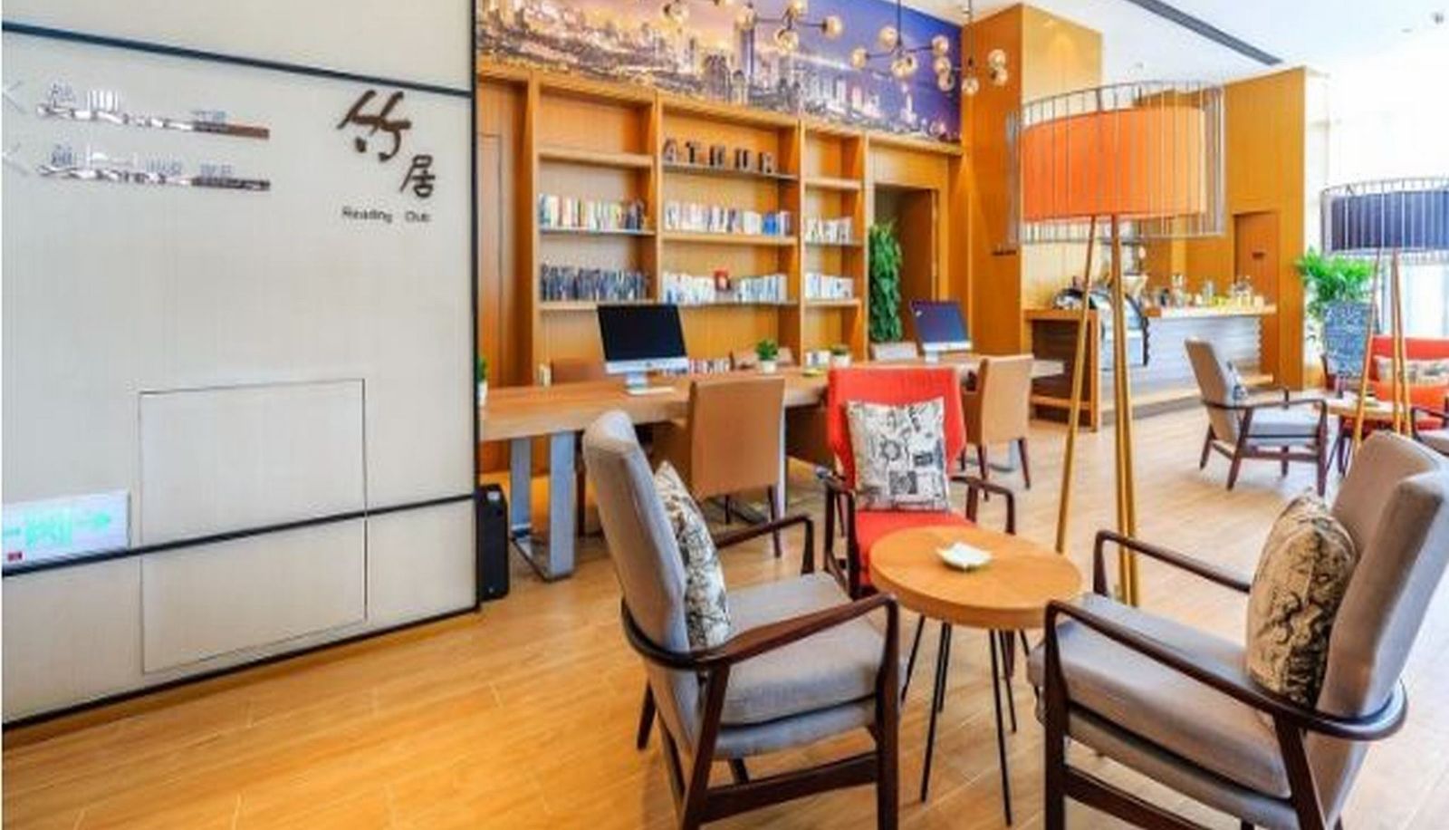 Hotel Innenbereich - Atour Hotel Expo Center Yantai