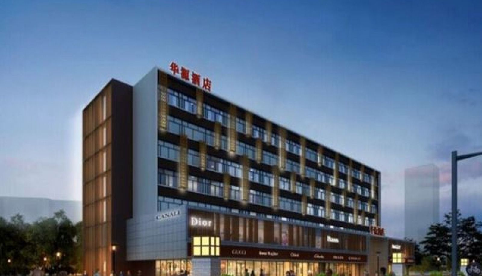 Hotel Außenbreich - Ease House (Chinese Only)