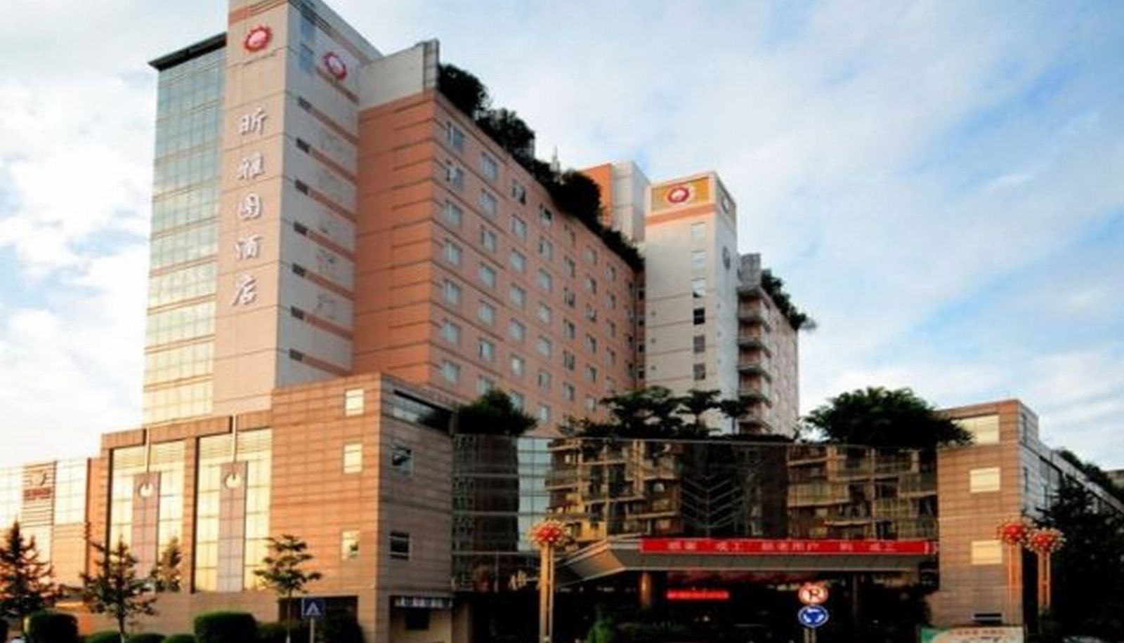 Hotel outdoor area - Sunlit Hotel