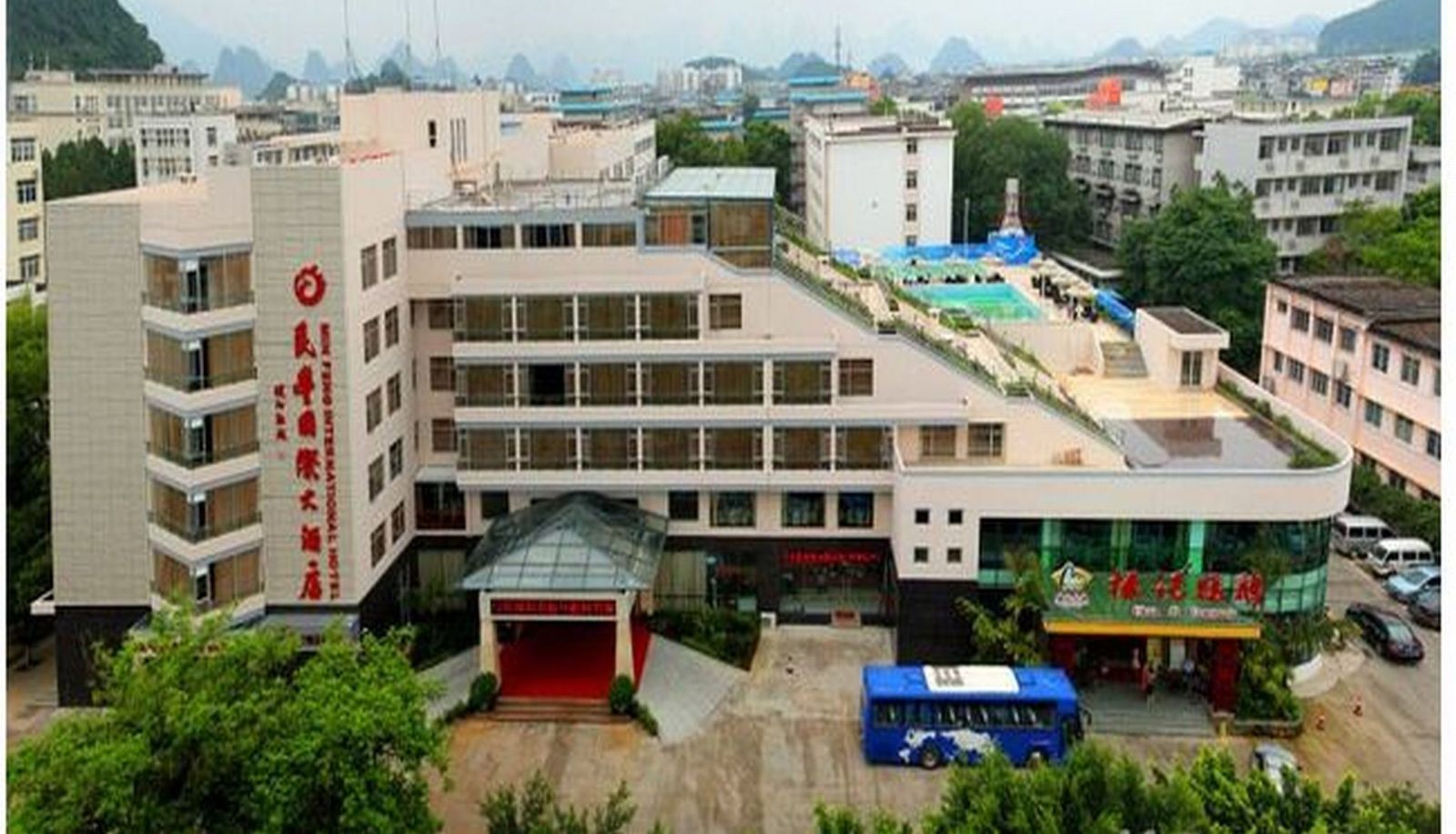 Extérieur de l'hôtel - Minfeng International Hotel