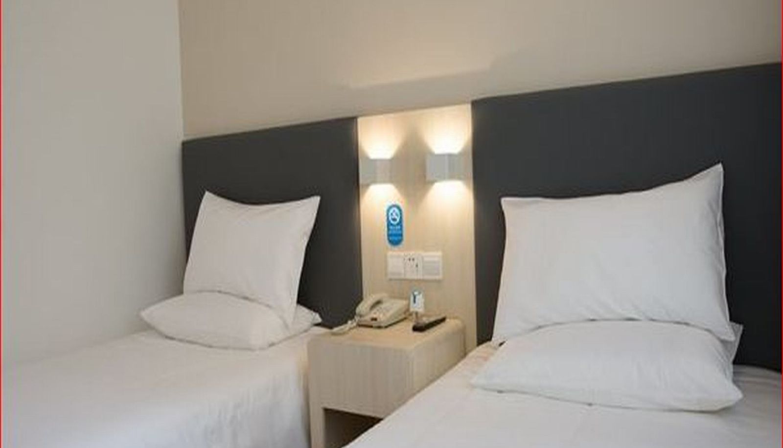 Standardzimmer (Doppel) - Hanting Beijing Wukesong South store Beijing South Wukesong Branch (Chinese Only)