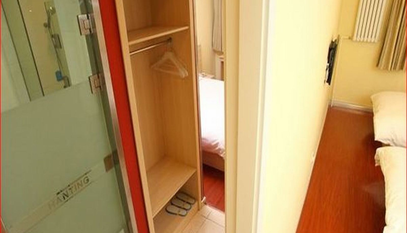 Suite - Hanting Beijing Wendu Water City Branch (Chinese Only)