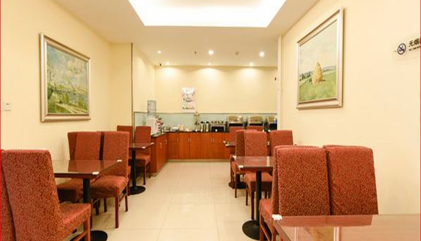 Innenbreich - Hanting Beijing Huangcun Qingyuan Road Branch (Chinese Only)