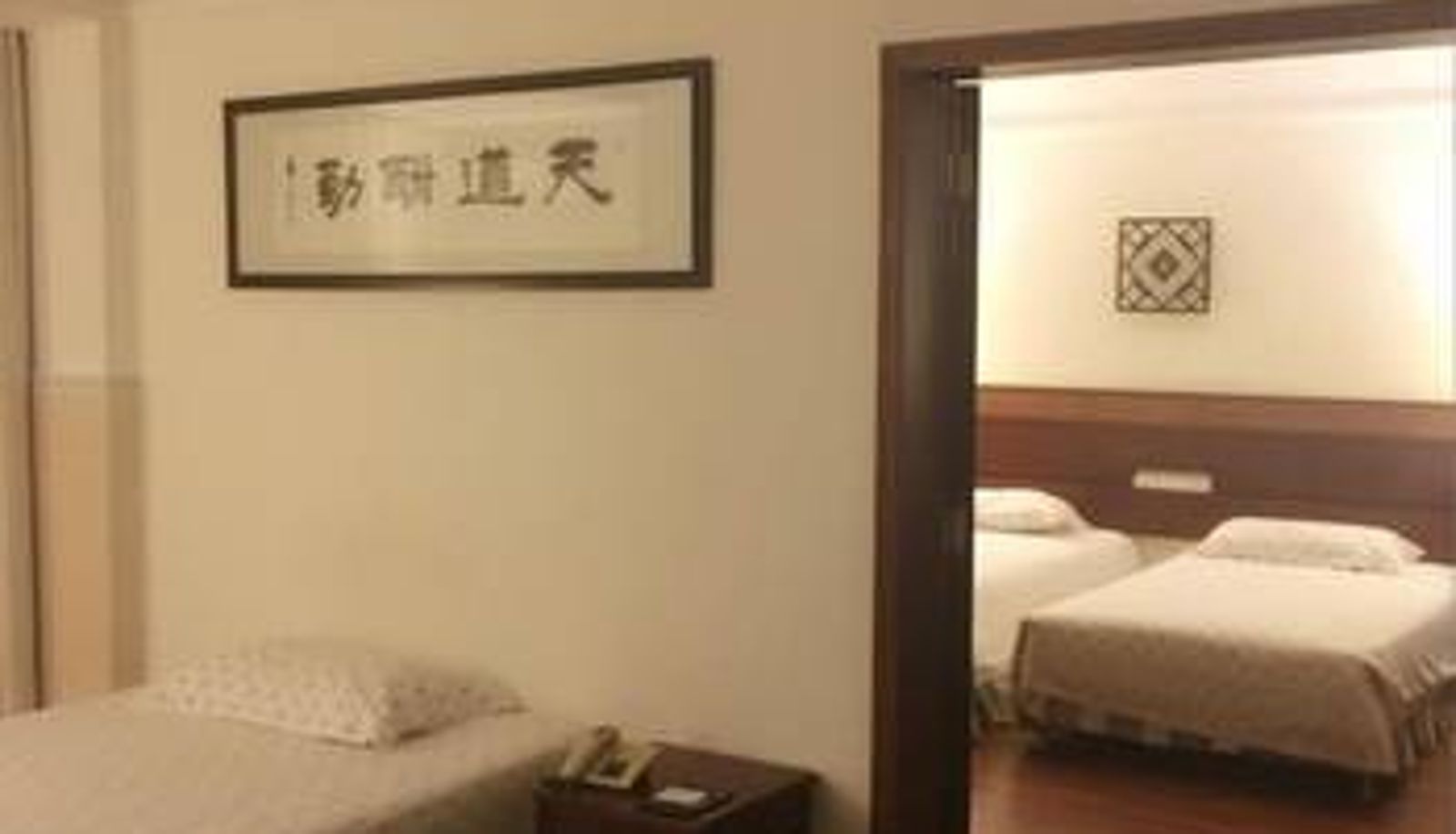 Zimmer - Haikou Hotel