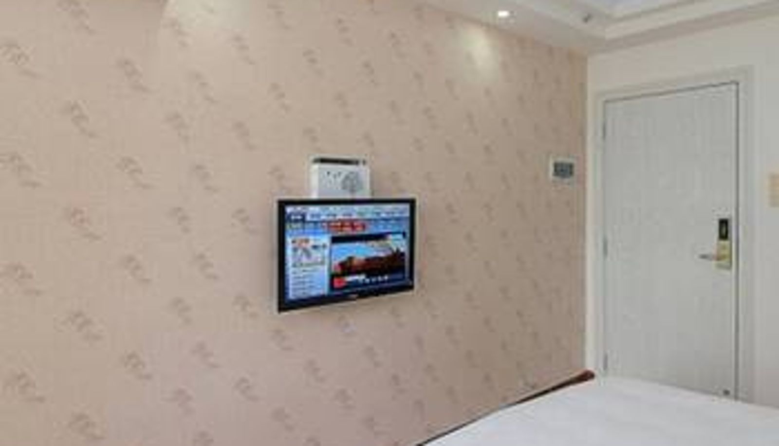 Zimmer - Fenglin Evening Luxury Hotel (Hainan Normal University)