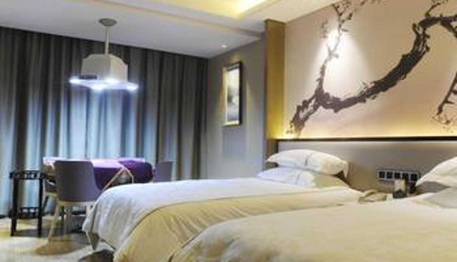 Kamer - Super 8 Hotel Ji'lin Beijing Road
