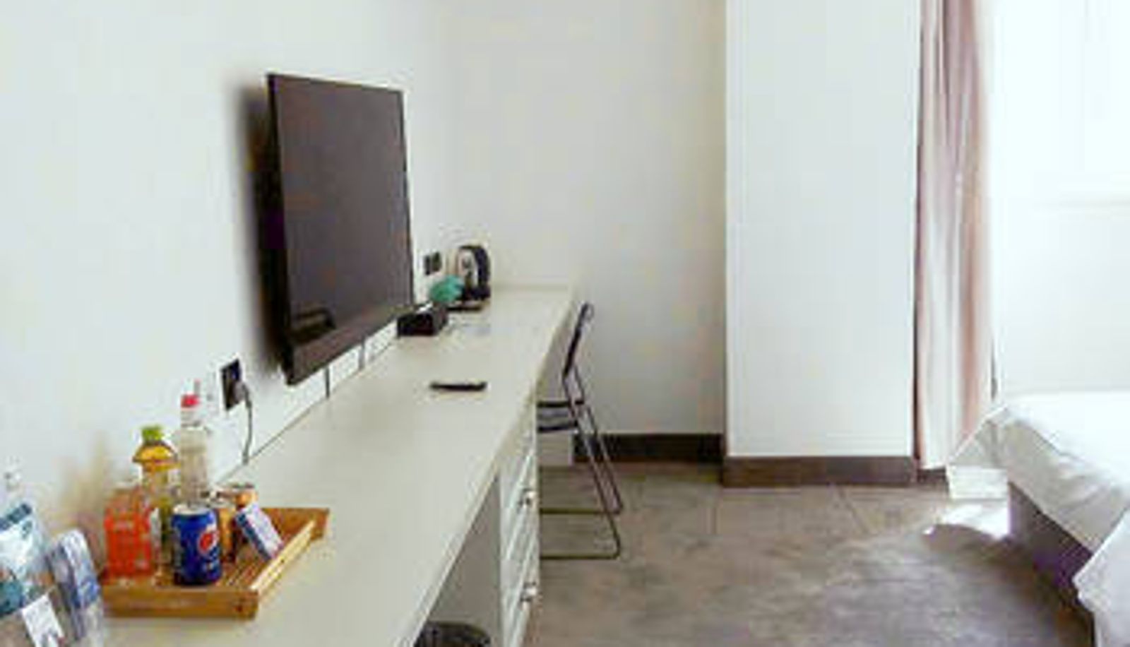 Zimmer - Junhe Box Business Hotel