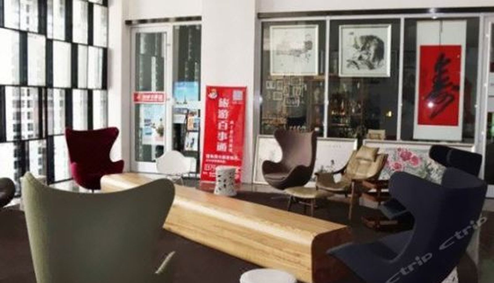 Business-kamer - 9 Hotels (Luoyang Xigong Flagship)