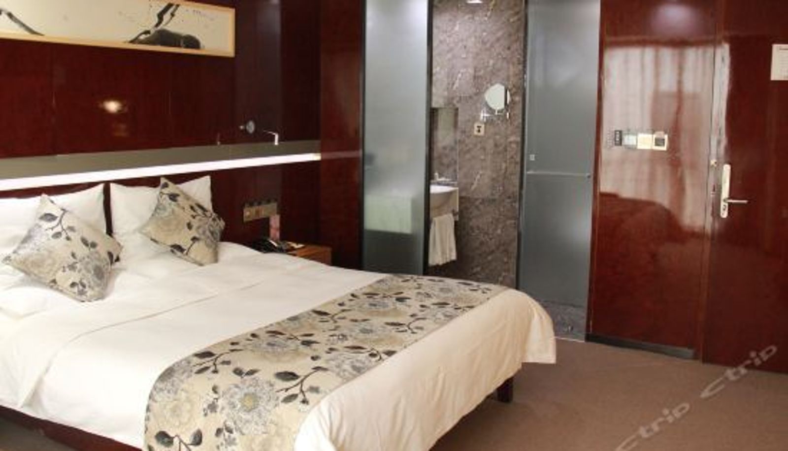 Business-kamer - 9 Hotels (Luoyang Xigong Flagship)