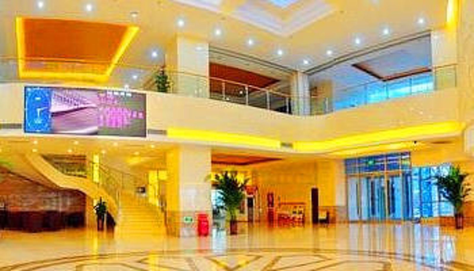 Hal - Xinjiang Training Center of CNPC