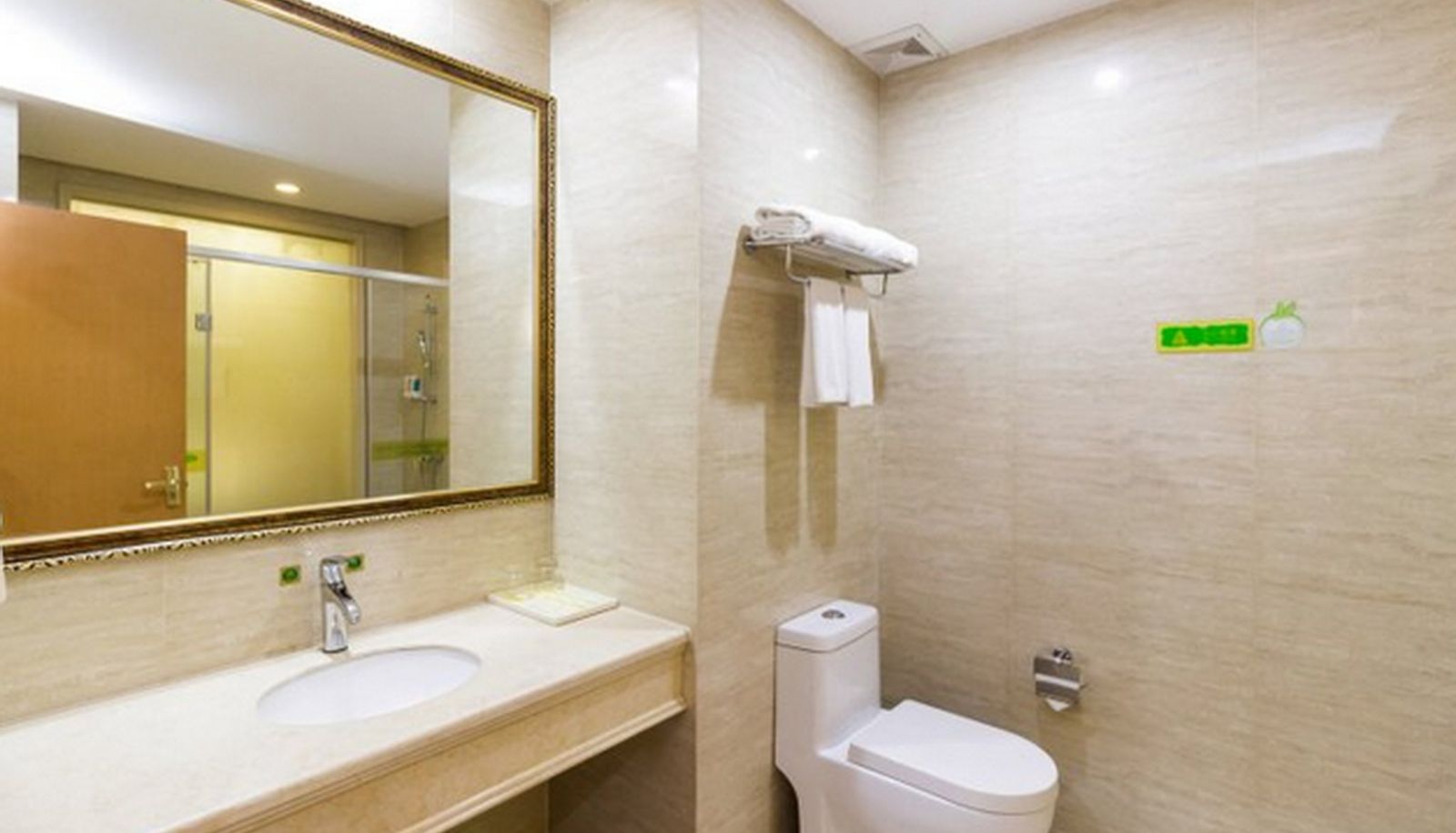 Badezimmer - Vienna Hotel Guangzhou Panyu Circus