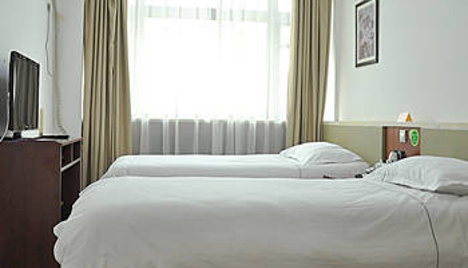 Zimmer - Changchen Holiday Inn