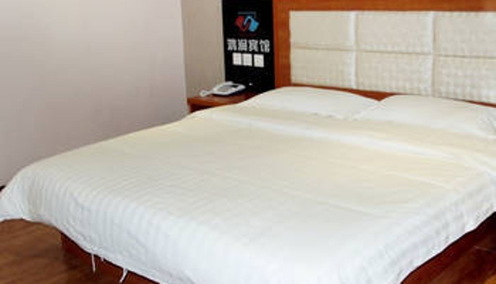 Camera - Hongrun Business Hotel (Jinye Square Branch)