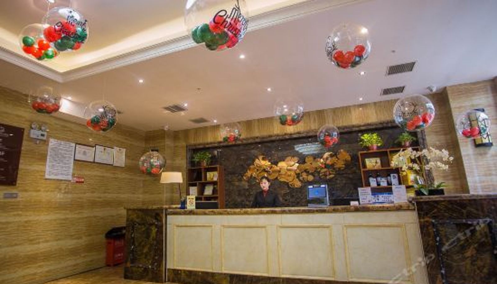 Reception - Family Tianzhongxing Hotel (Zhumadian Garden)