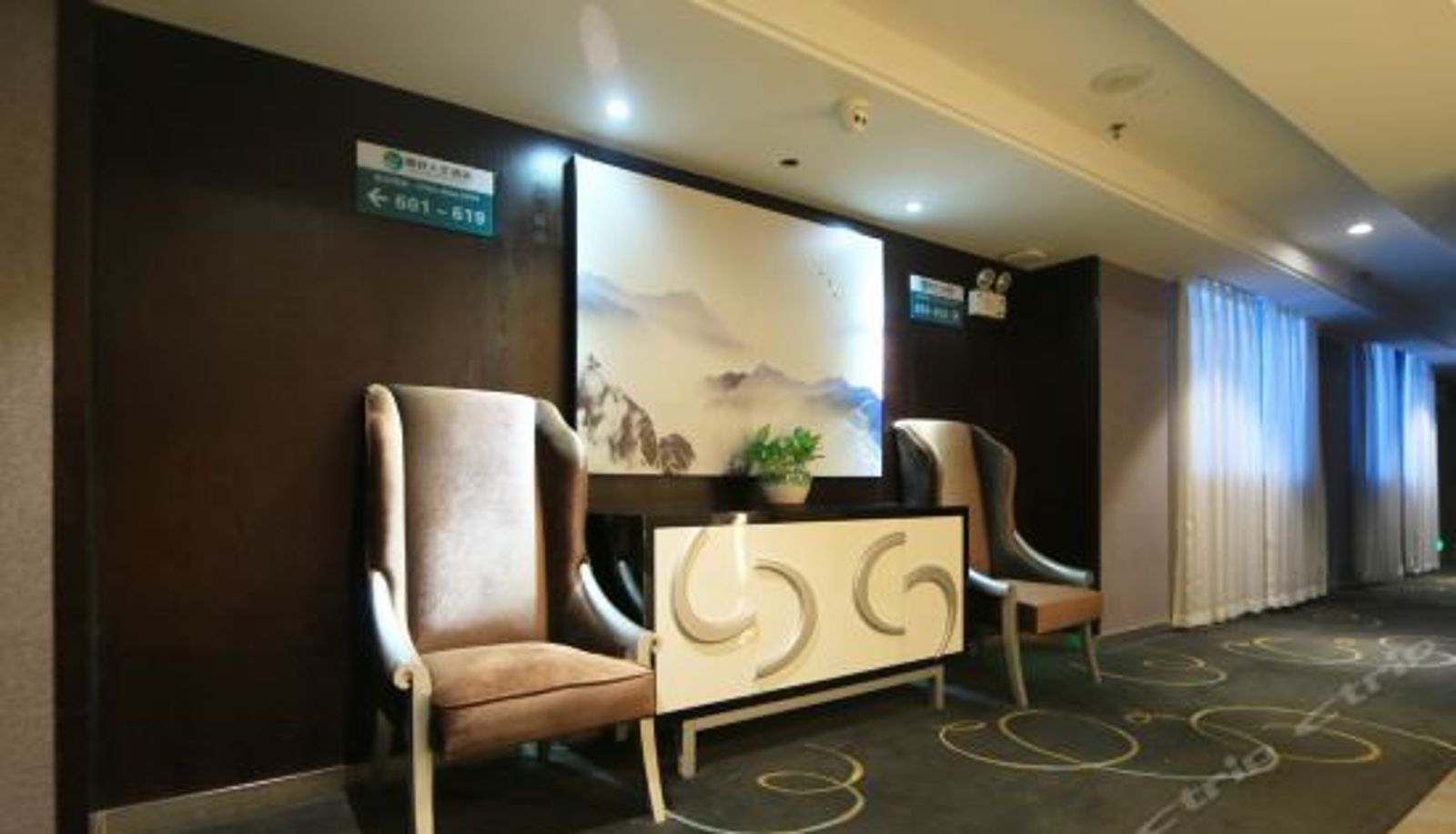 Reception - 中山雅好人文酒店(原孝德酒店)