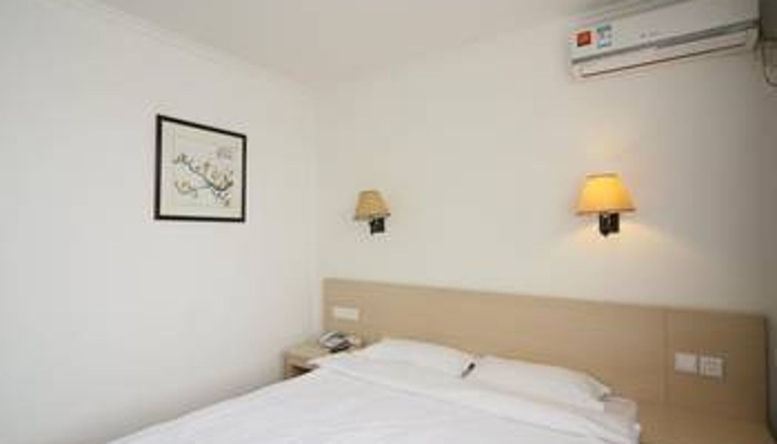 Room - Kangqiao Hotel (Taihe Supermarket Store)