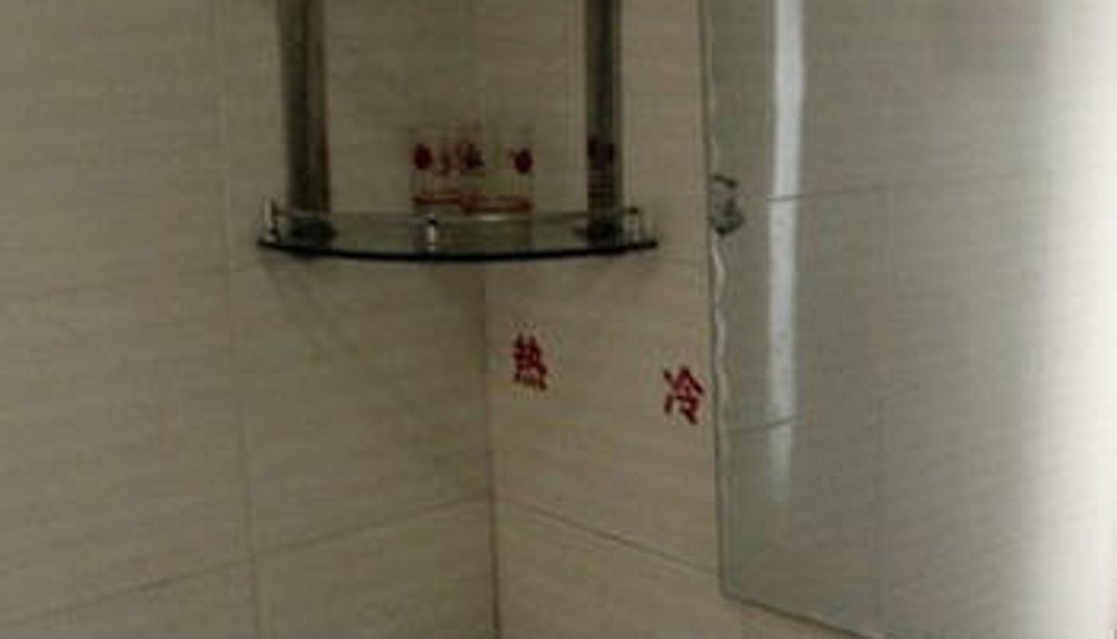 Camera - 赣州新大新商务旅馆