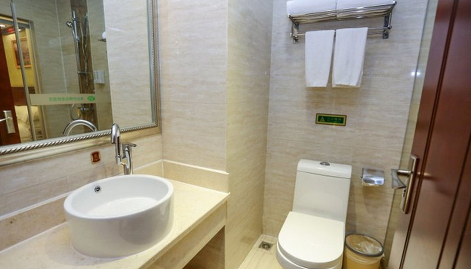 Salle de bain - Vienna hotel guangzhou airport shop(Chinese only)