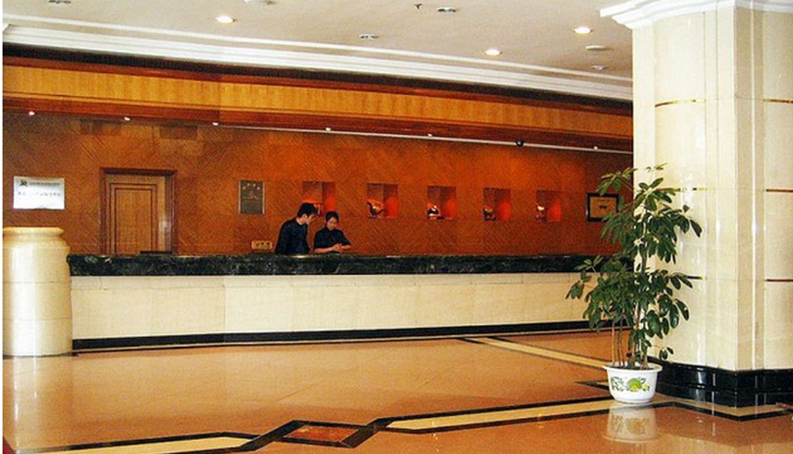 Salón - Kingdom Hotel
