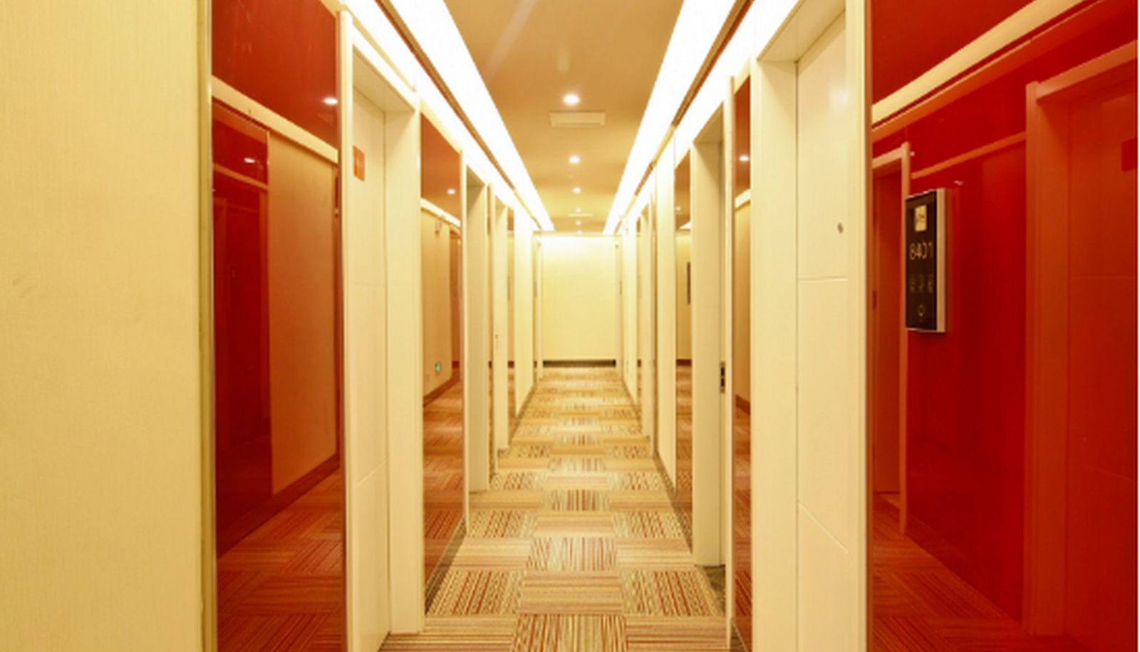 Rezeption - Thankyou Hotel South SecondHuan Road Chinese only