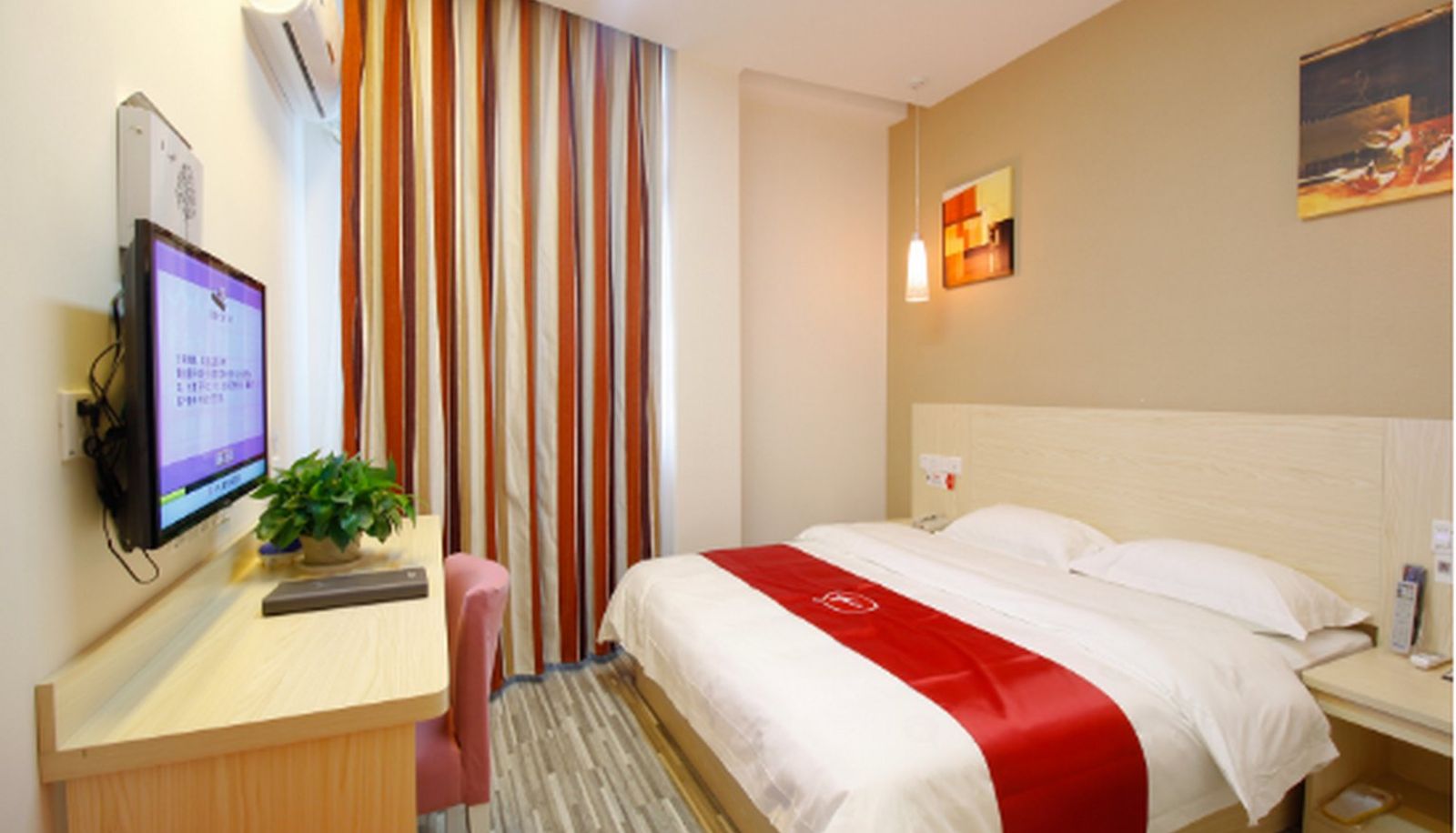 Standardzimmer (Doppel) - Thankyou Hotel South SecondHuan Road Chinese only