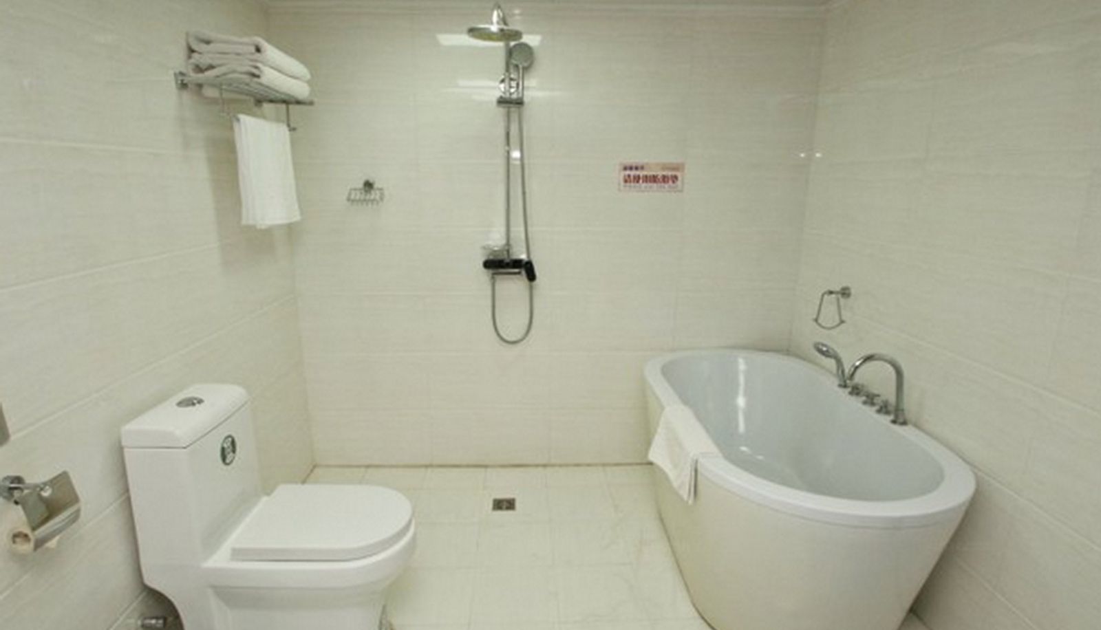 Bagno - Heze mudan hotel