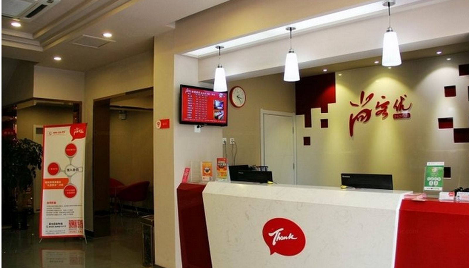 Camera standard (singola) - Love Sea Express Hotel (Tonghe Road Branch) Chinese only