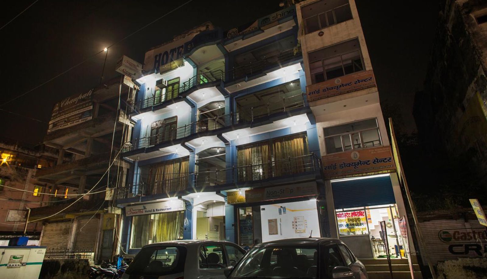 Info - Saarthi Hotel