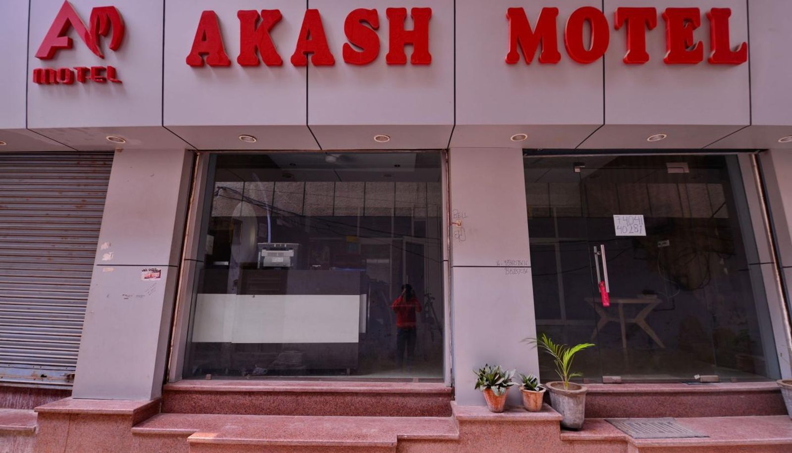 Info - Motel Akash
