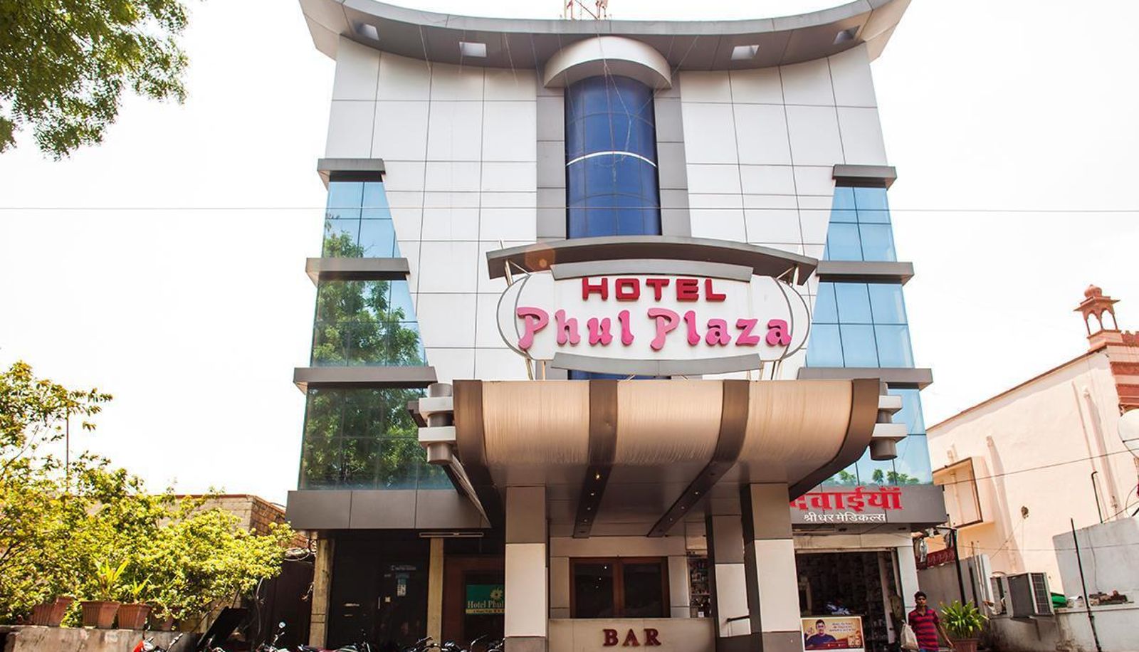 Info - Phul Plaza Hotel (Free Pickup within Kota City)
