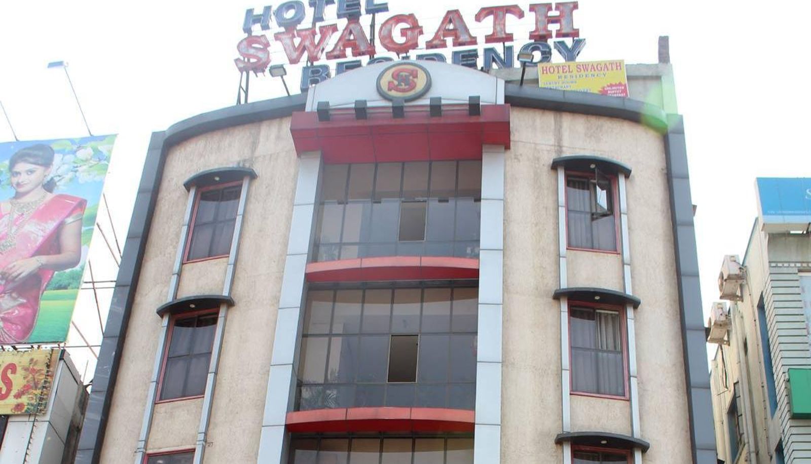 Info - Hotel Swagath Residency