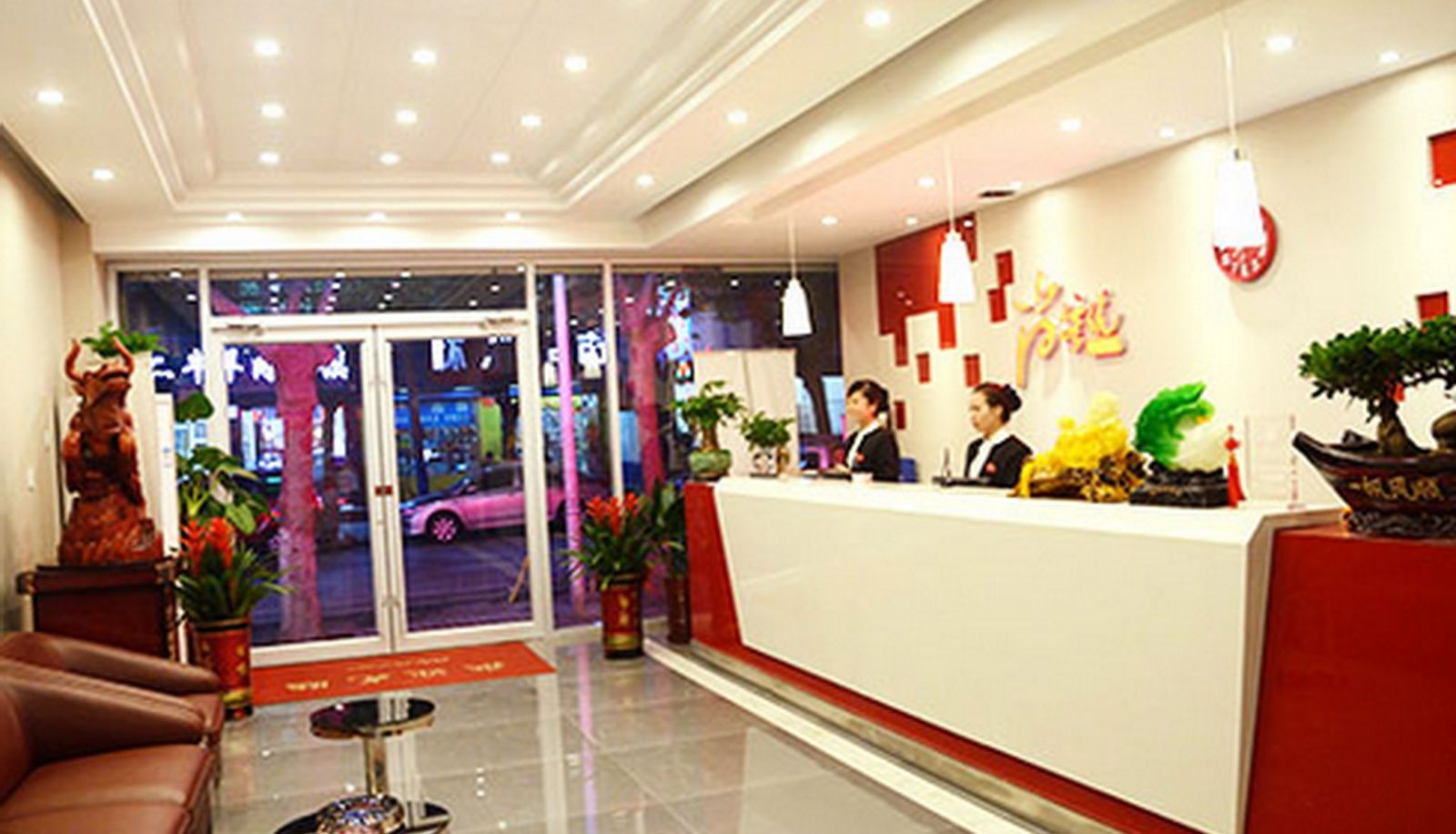 Rezeption - Thankyou Hotel (young north street) Chinese only