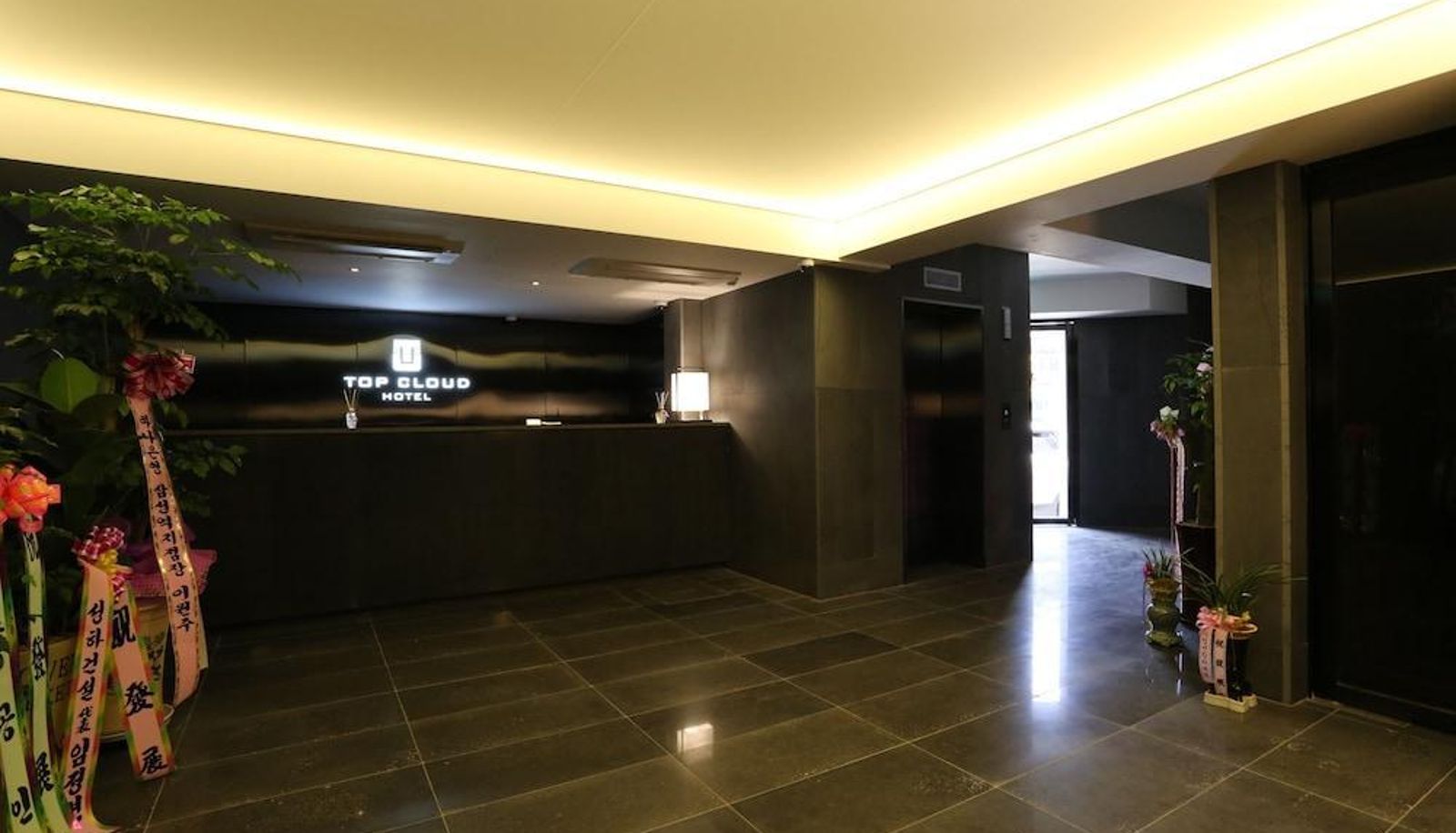 Reception - Suwon Top Cloud Hotel