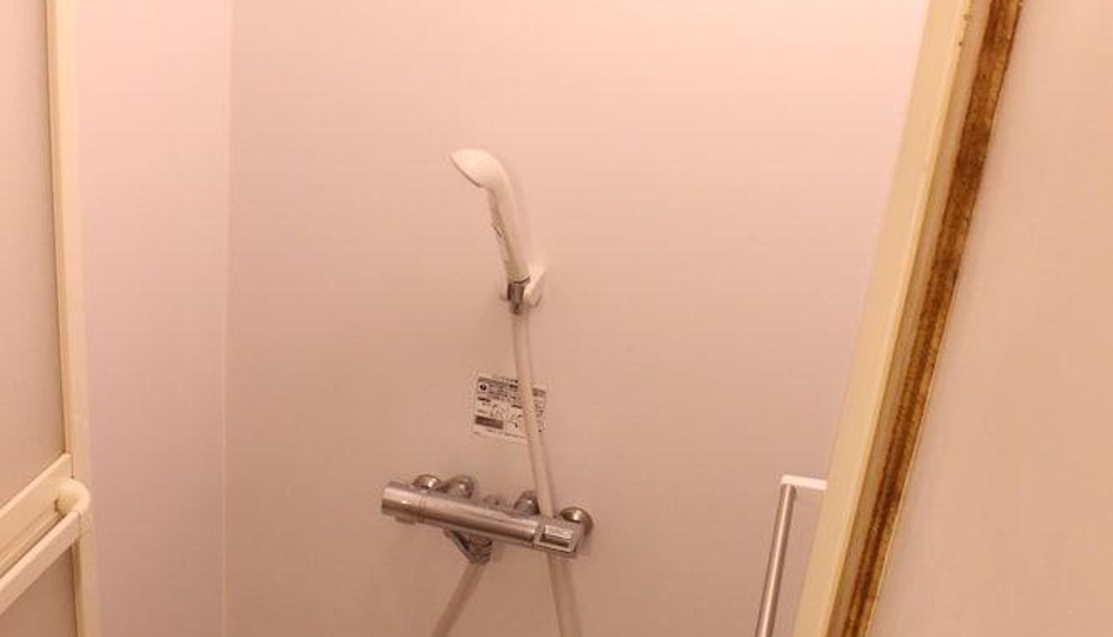 Bathroom - guest house MARUYA