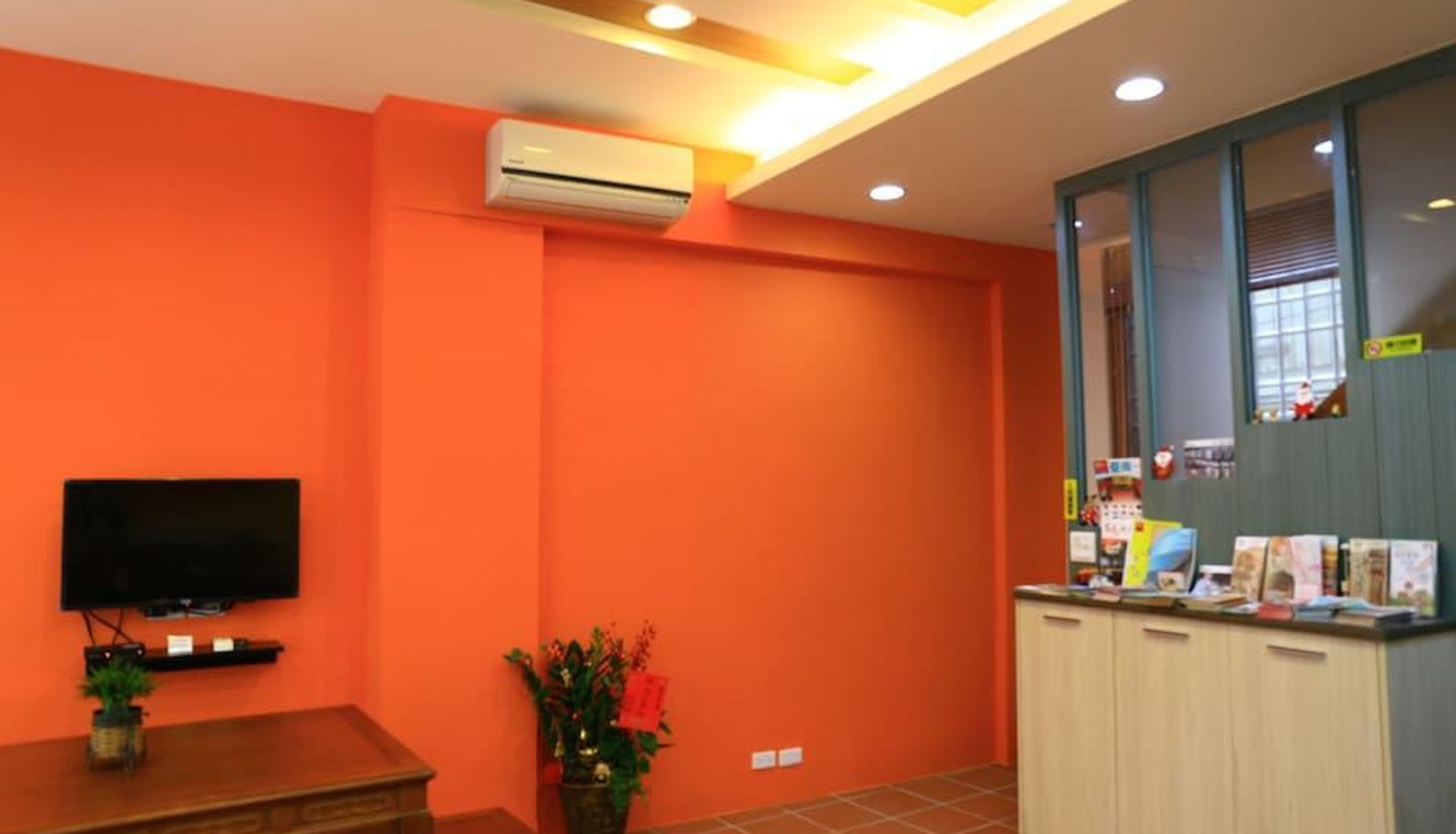 Info - Aphappy Home